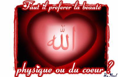 alah